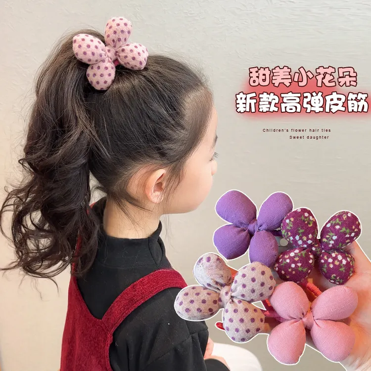 儿童新款花朵发圈女童高弹力不伤发碎花发绳小女孩耐用扎头发头饰