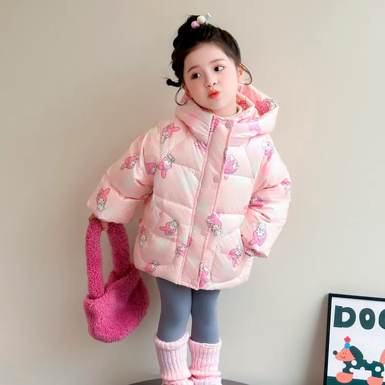 库洛米女童羽绒服免洗2025新款儿童白鸭绒棉服女宝宝冬季加厚外套