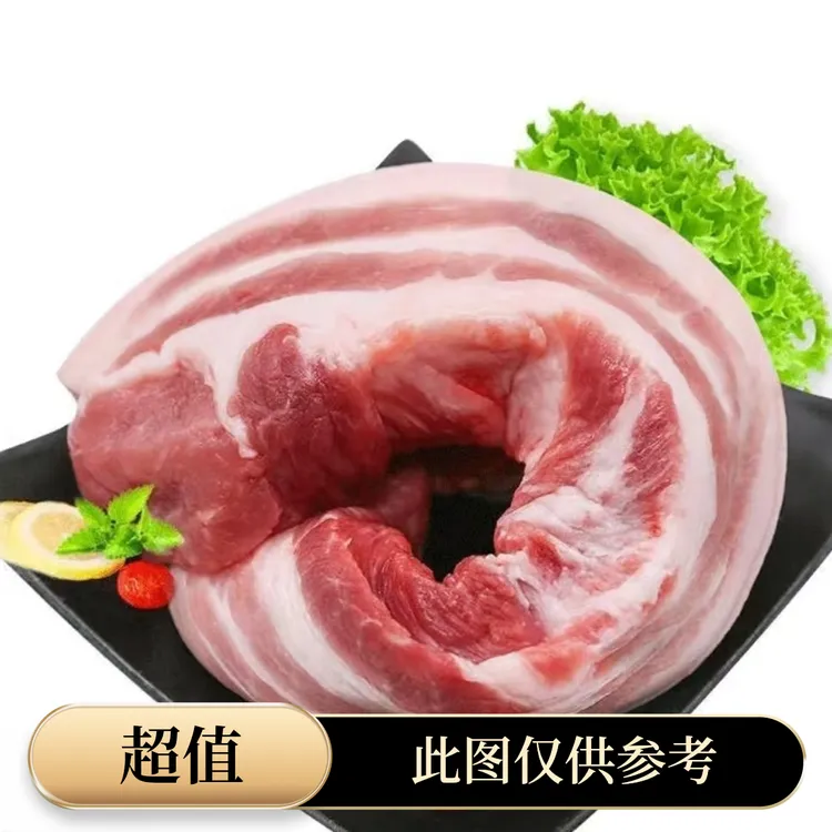 【女神节福利】精品去皮猪五花肉条 肥瘦相间纹理清晰
