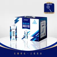 【直播送网球拍】特仑苏M-PLUS高蛋白牛奶利乐梦幻盖250ml×10包
