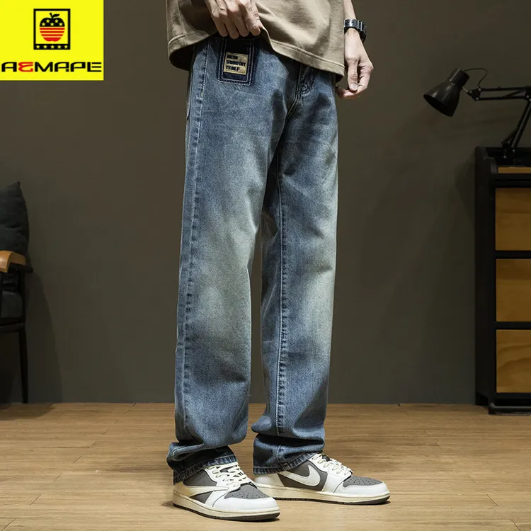 AEMAPE韩版猫须磨白直筒牛仔裤简约纯色宽松大码美式复古休闲长裤