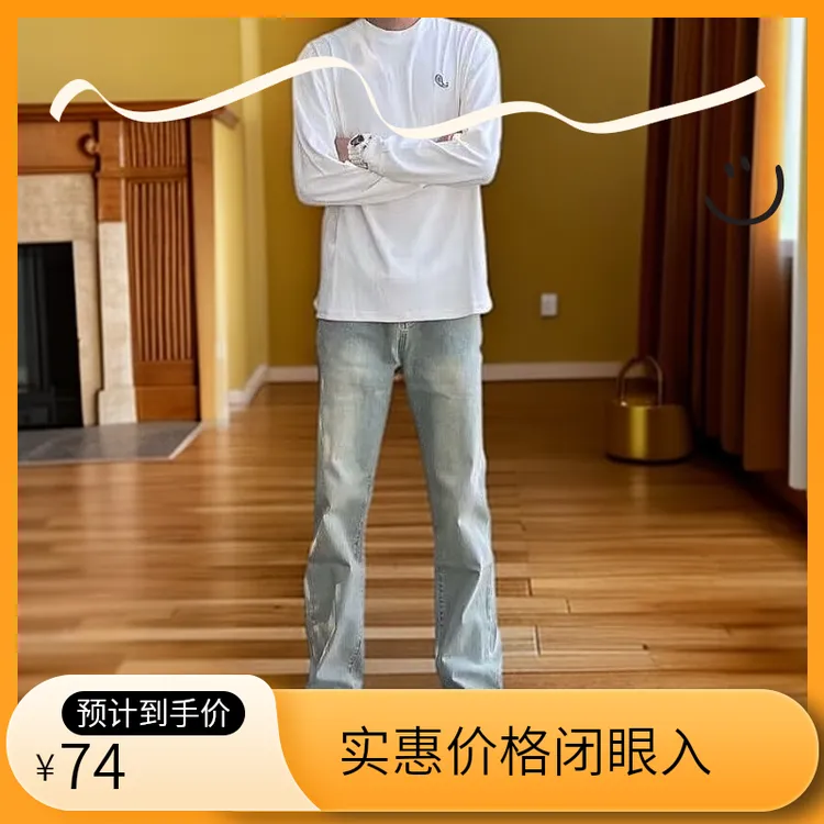 美式高街vibe男黄泥染水洗做旧宽松直筒裤潮百搭休闲阔腿裤休闲裤