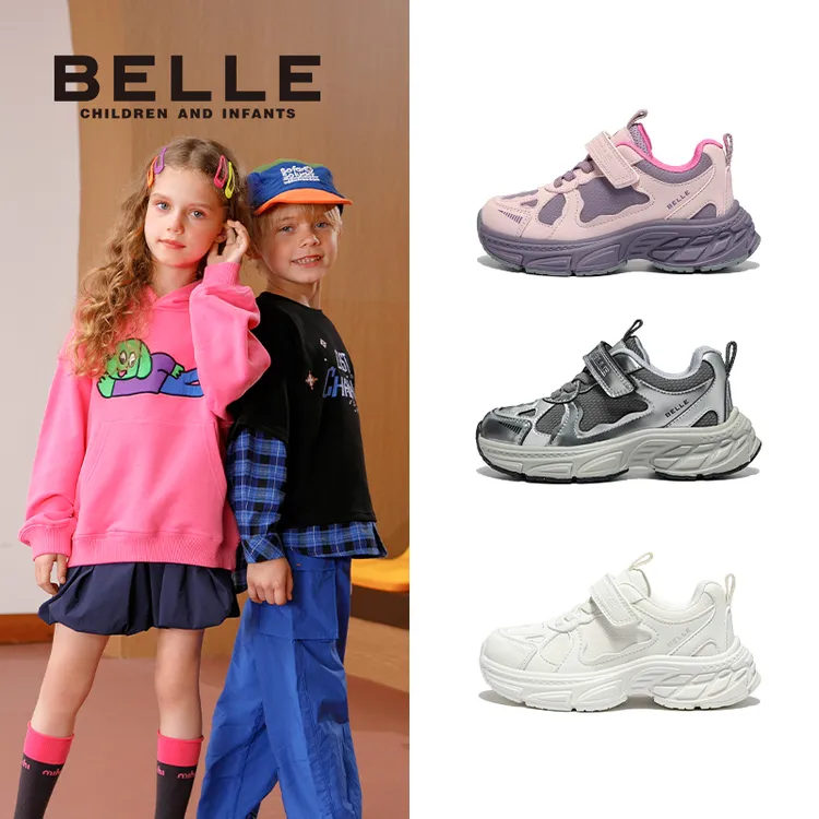 【流光风】百丽秋冬新款儿童休闲鞋潮流老爹鞋运动鞋防滑二棉EK0003