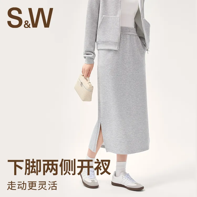 S&W速惟夏日穿搭A字裙新品专业休闲中长款显瘦百搭休闲短裙5048