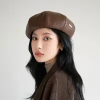 疯帽子 25秋冬新款复古休闲皮质贝雷帽显脸小时尚百搭八角帽子女