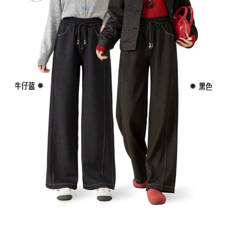 牛仔玫瑰润养裤加绒水洗软牛仔68652