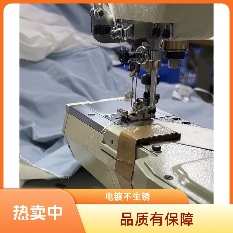 比较好的电镀平冚压脚，更易接线，不易打滑，不生锈，带活动中分刀