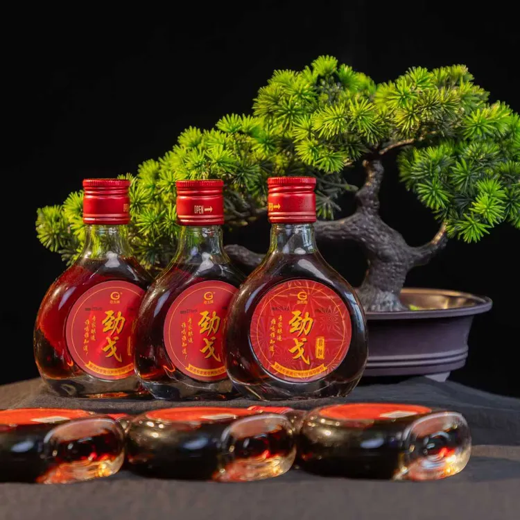 中国劲酒十全劲戈露酒经典（男神必备）多种草本口感绵密无穷