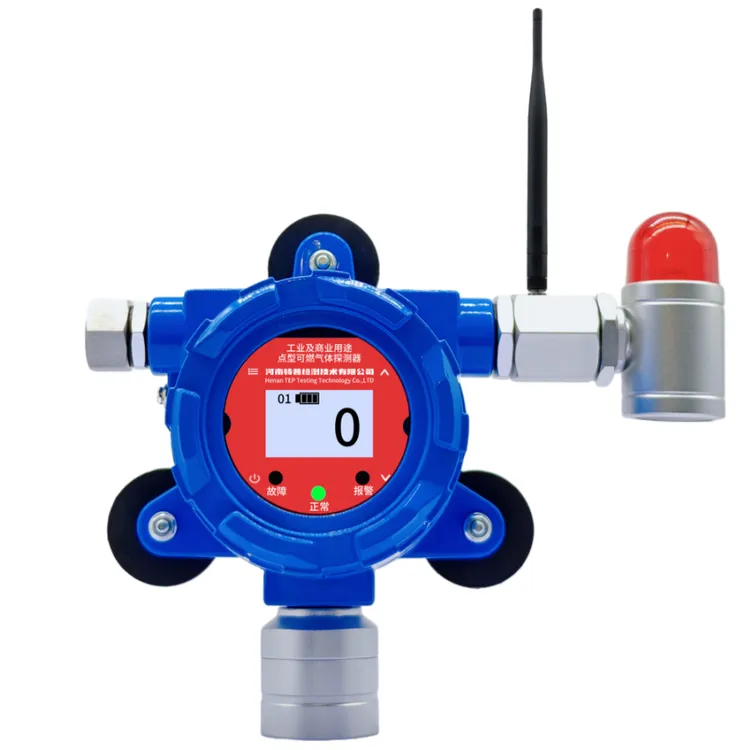 河南特普TP10加油站专用无线可燃气乙醇油气浓度检测仪磁吸可充电