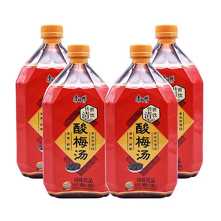 康师傅酸梅汤1L*2瓶装夏日清爽解渴解腻型饮品酸爽办公室必备饮品