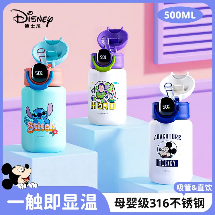 Disney/迪士尼智能显温保温杯316不锈钢内胆学生水杯米奇大容量