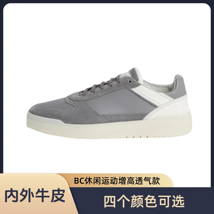 【男款】25BC高档全真皮纯手工休闲运动鞋厚底增高系带休闲运动男鞋