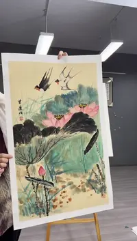 【闪购商品】国画曾康老师绘画花鸟