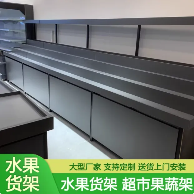 定制水果货架展示架超市果蔬架子创意多层木制百果园货架收银台