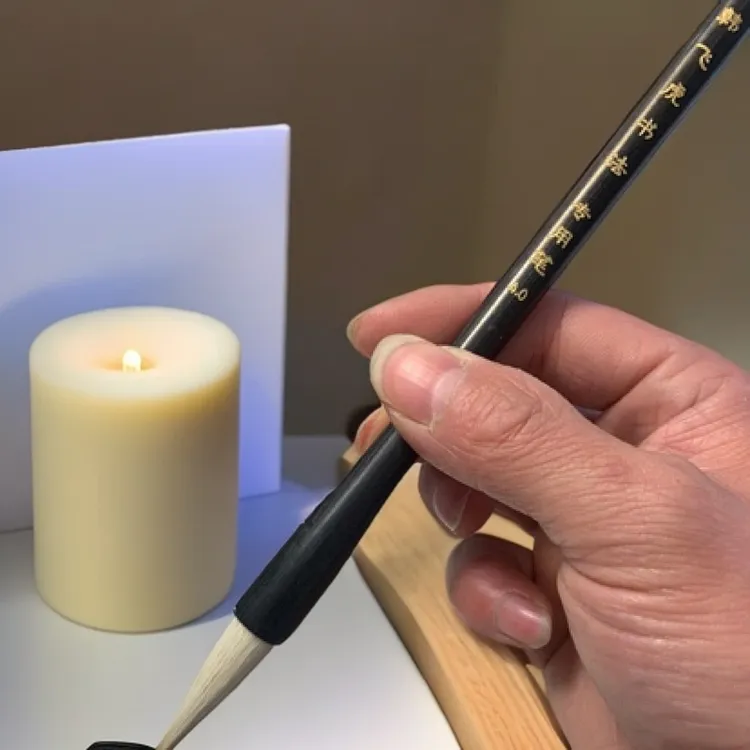 黑檀实木一体杆 七狼三羊兼毫 尖健齐圆