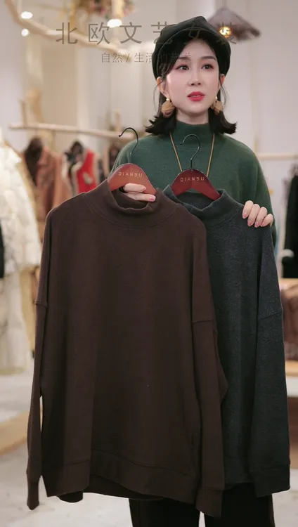 半高领宽松保暖休闲简约磨毛卫衣打底上衣52275