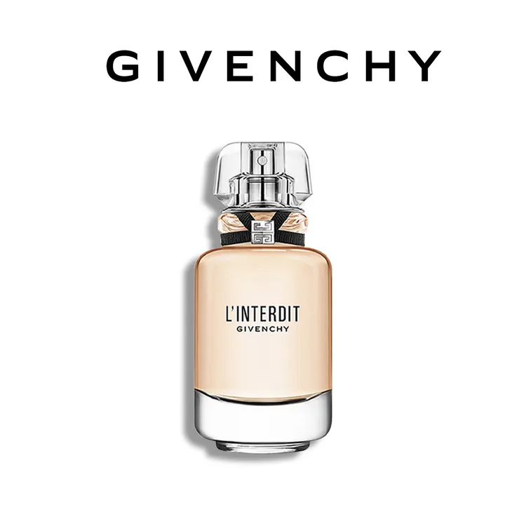 【直邮】GIVENCHY纪梵希心无禁忌女士淡香水50ml女友七夕情人节礼物