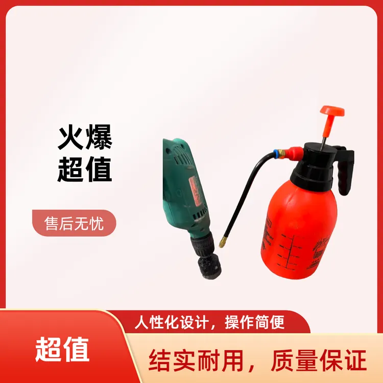 手电钻角磨机开孔喷水除尘通用款切瓷砖大理石配件