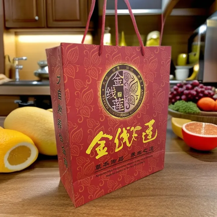 台湾红霞金线莲整株干品煮茶煲汤养生