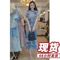 新中式高贵洋气连衣裙女2025夏季复古旗袍裙子A5259