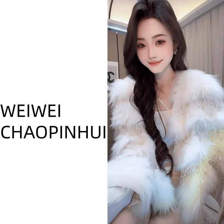 【薇薇高端欧货】冬季时尚气质名媛绯段夜曲渐变流苏外套 -31271119