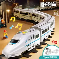 电动高铁和谐号动车模型儿童男孩益智轨道高速列车玩具复兴小火车