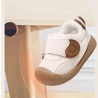 083-110，过款链接，上选编码，下选尺码，婴儿儿童加厚