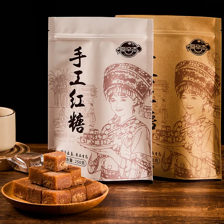 广西红糖生姜红糖250克/袋独立包装方便携带甘蔗纯正手工红糖