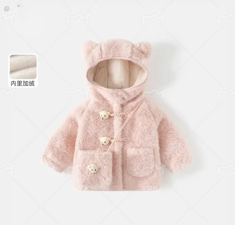 女童外套秋冬新款宝宝加绒毛毛上衣冬装儿童加厚棉袄可爱小童装