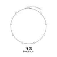 LuxeLoom/诗菀 铜合金仿珍珠项链 【碎银珠光项链】百搭A0311