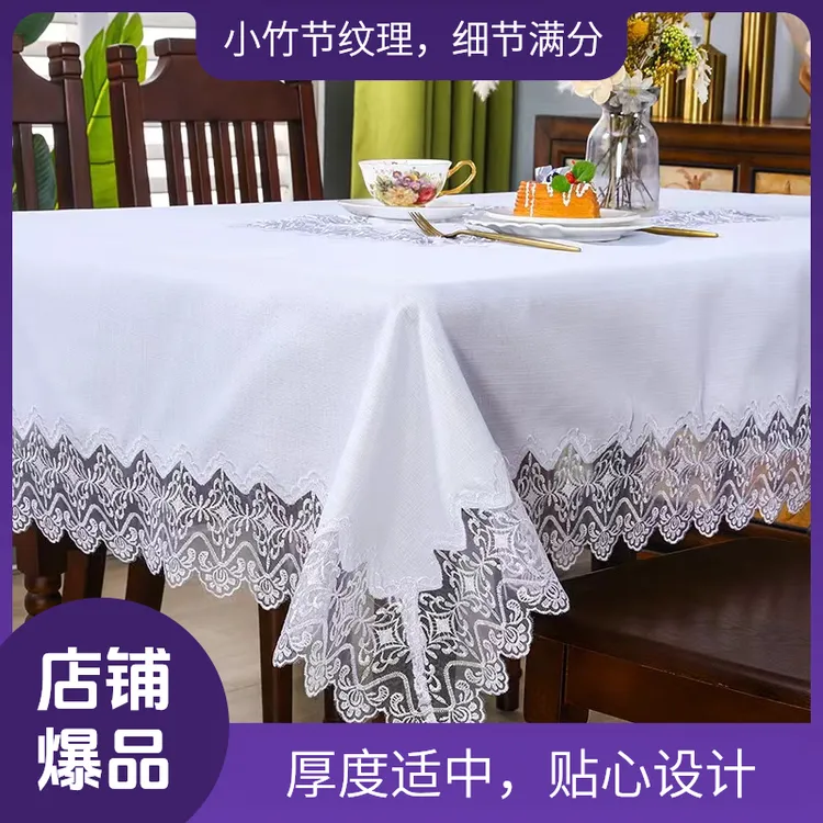 0671贡缎小竹节面料桌布长方形桌布