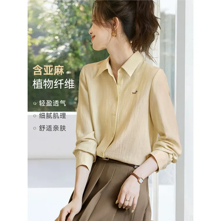 法式肌理显瘦衬衫上衣女2025秋季新款减龄气质女士小衫亚麻