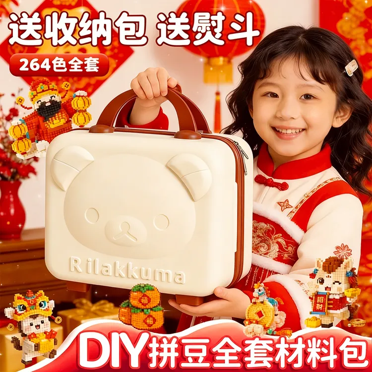 拼豆豆正版全套手工diy拼豆材料包coco立体融合豆女孩礼物熨斗6商品图