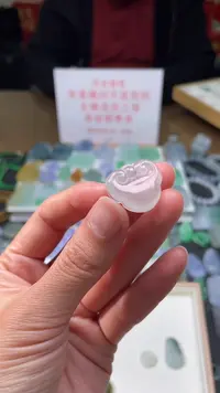 【闪购商品】定制翡翠未镶嵌|毛货其它+0