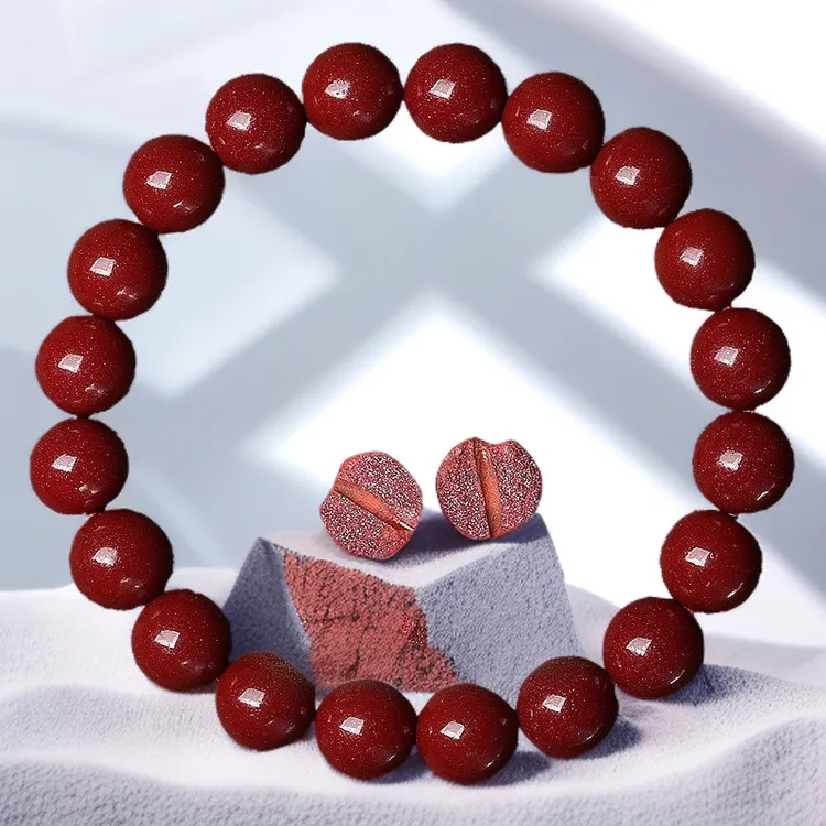 含辰砂工艺品蛇年高含量朱砂手串本命年紫金砂男女素圈手链006