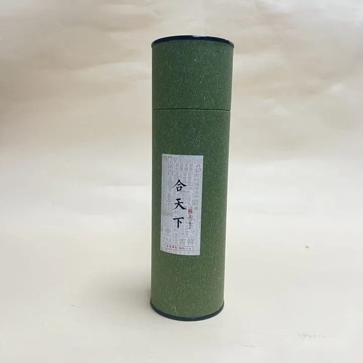 玄灵香品合天下 线香桶装250g-571225