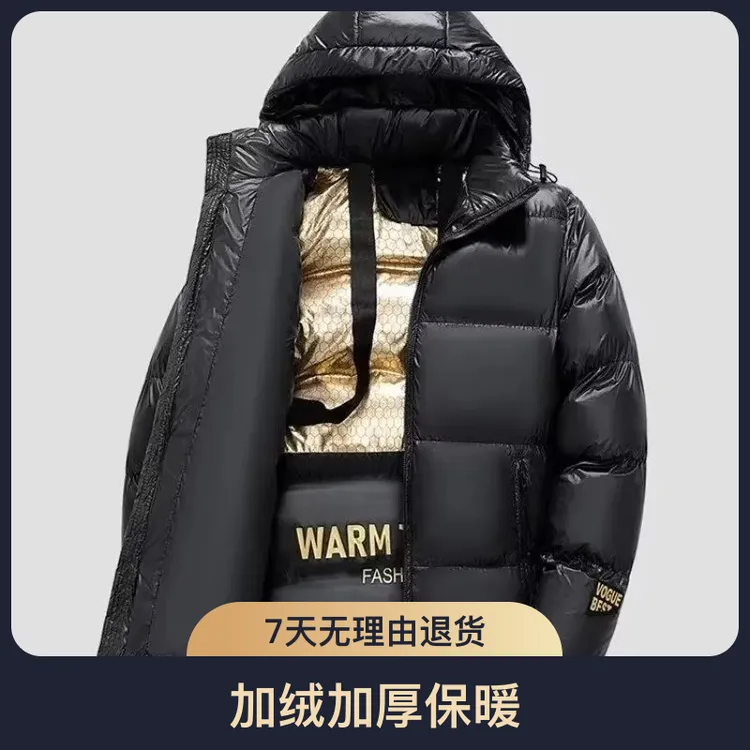 冬季爆款石墨烯黑金连帽男女同款棉服棉袄耐磨速热防风加绒加厚