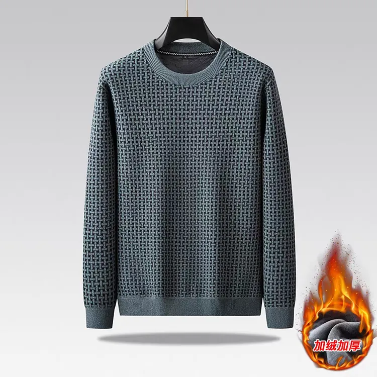 秋冬季加绒加厚男士圆领雪貂绒商务休闲保暖打底衫