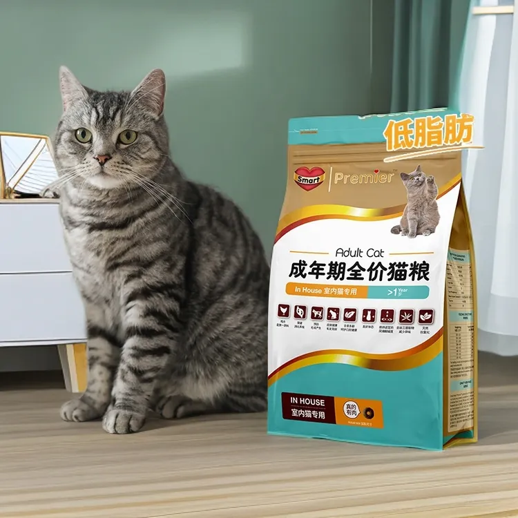 慧心Smart Heart臻选幼年期成年期全价低敏室内猫猫粮适口性好