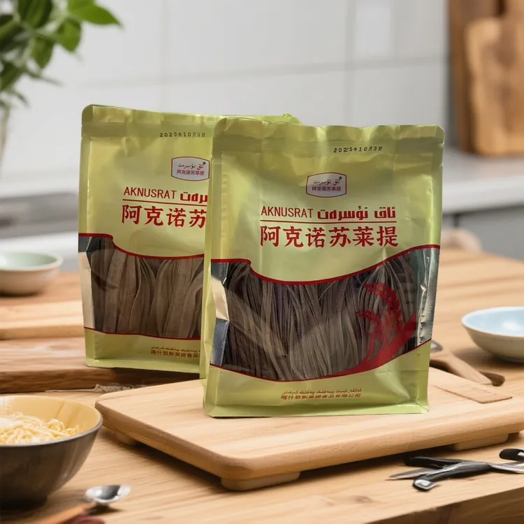 【قارابۇغداي چۆپى】阿克怒斯莱提黑小麦面条杂粮面黑麦代餐粗粮