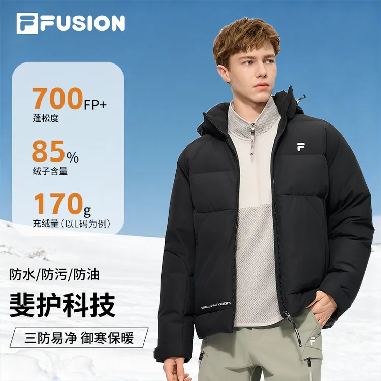 【三防科技加绒保暖】FILA斐乐羽绒服男士运动冬季外套T11M541917F