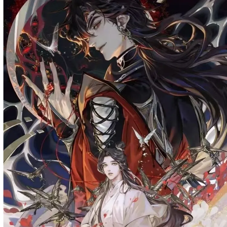 card.fun/集卡社《天官赐福》漫画-花灯照夜收藏卡牌代拆【拆盒】