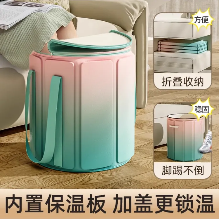 泡脚桶家用过小腿可折叠成人高深足浴桶宿舍泡脚盆神器便携式养生