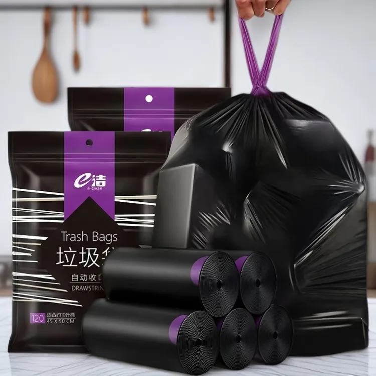 e洁免撕垃圾袋手提式加厚加大家用大号特厚一次性黑色抽绳塑料袋