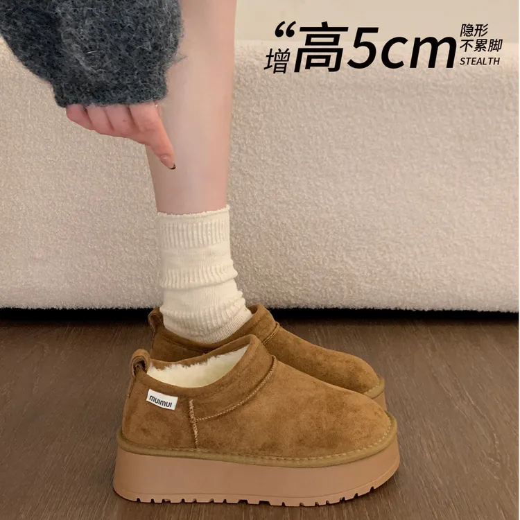 周冬雨同款厚底雪地靴女增高东北皮毛一体加绒冬季新2025保暖棉鞋