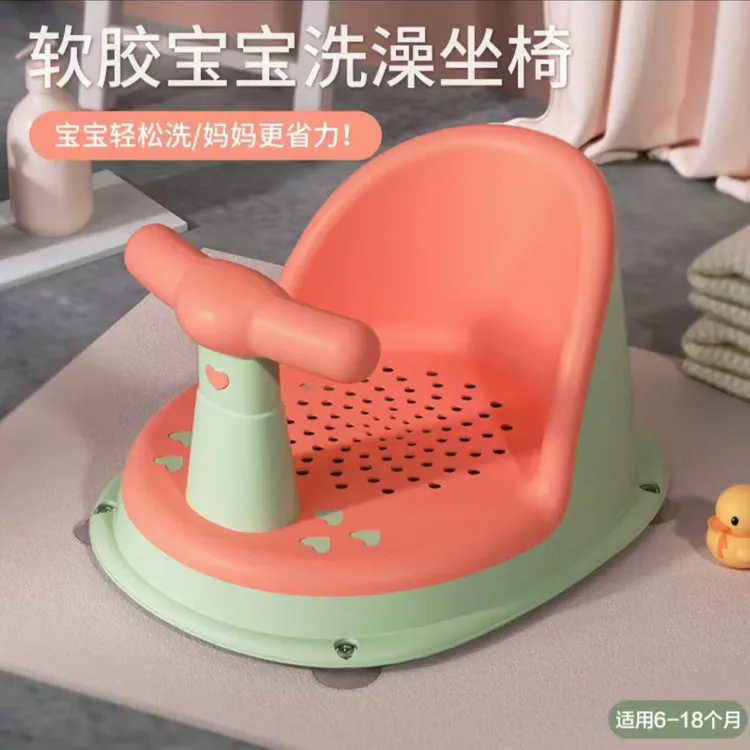 COOKSS宝宝洗澡坐椅婴幼儿浴凳新生防摔防滑浴盆座椅神器智能温显