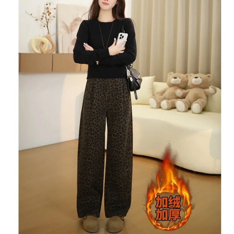秋冬豹纹阔腿裤高腰慵懒风休闲裤绒裤休闲针织加厚小个子休闲裤