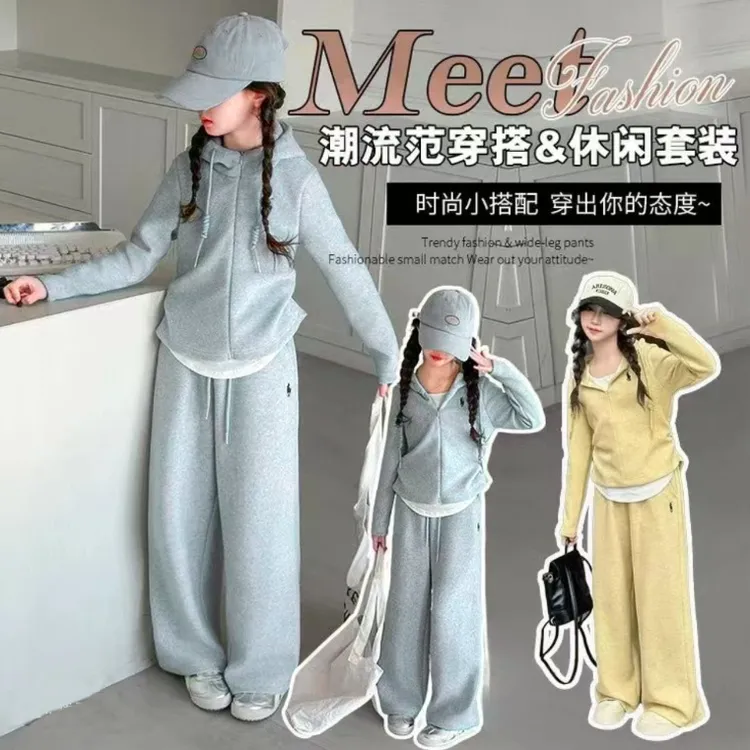 【现货】女童春季新款套装新款女宝宝中大童洋气韩版休闲运动两件套