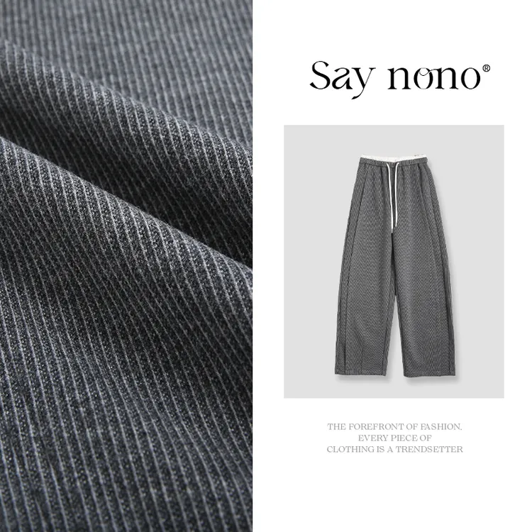 懒猫nono│Saynono 休闲撞色弯刀裤/XXYY8905