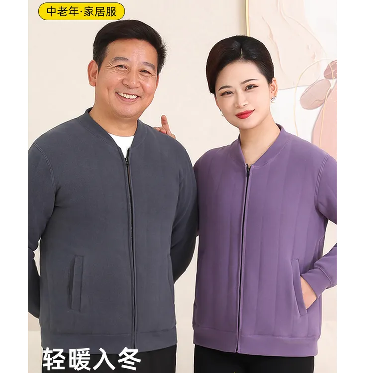 桃晨绵羊毛中老年热能保暖衣